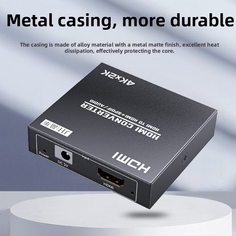 Jinghua HDMI Audio Fiber Splitter 2.0 4K – Vzdialené prebudenie, Správa napájania, Pre televízie