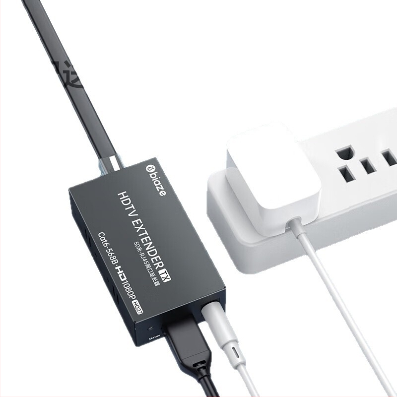 Biaze HDMI Extender preko RJ-45 HQ27-50m, 1080P