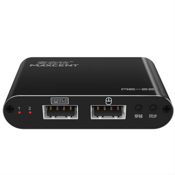 Mercente AE-22 KVM prepínač, 2-port USB klávesnice a myši zdieľanie, 2-in-2-out, OEM k dispozícii