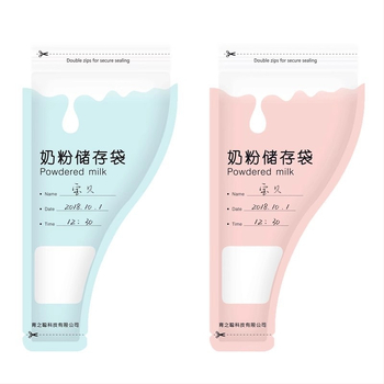 Kutija za skladištenje mlijeka u prašku, prijenosna, jednokratna, zatvorena radi svježine, pogodna za novorođenčad