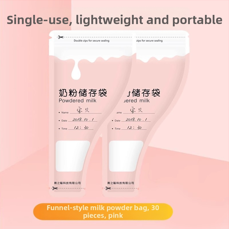 Kutija za skladištenje mlijeka u prašku, prijenosna, jednokratna, zatvorena radi svježine, pogodna za novorođenčad