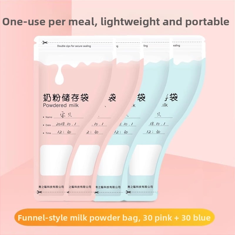 Kutija za skladištenje mlijeka u prašku, prijenosna, jednokratna, zatvorena radi svježine, pogodna za novorođenčad