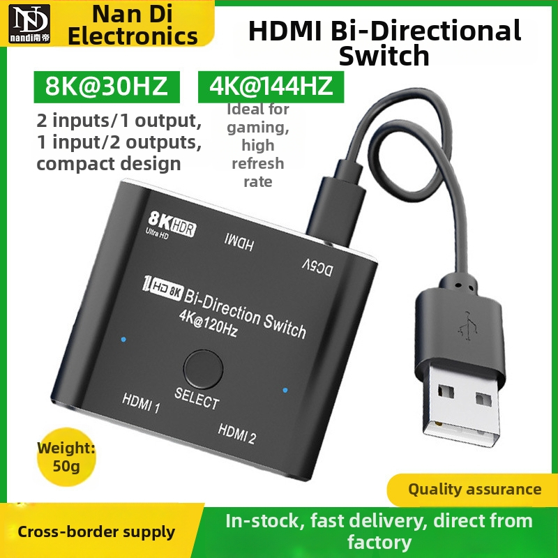 HDMI prekidač 2 ulaza 1 izlaz – E0101, 8K60Hz/4K120Hz, za PC i TV
