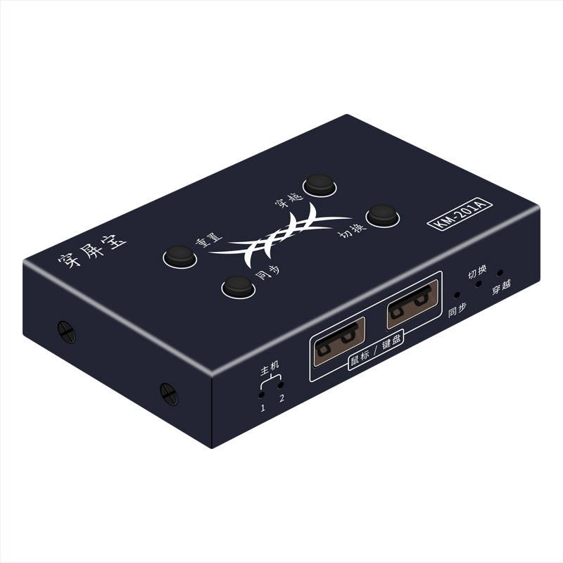 KM-201A KVM prekidač za dijeljenje tipkovnice i miša između 2 hosta s USB sinkronizatorima, podržava sve OS