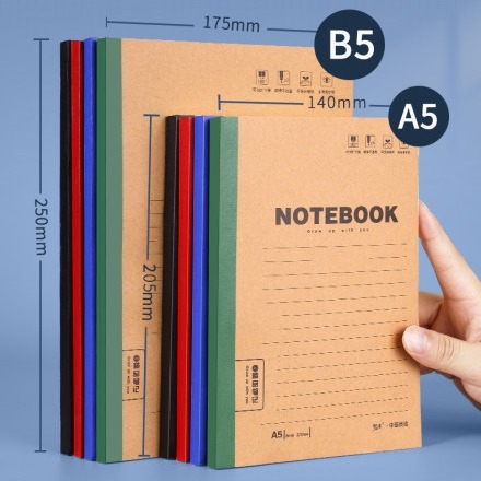 Mengjin notebook în stil nostalgic retro, copertă din hârtie, legare: alt tip, hârtie 70 g/m², 50–100 pagini