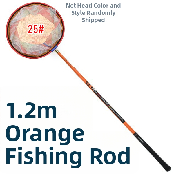 Конкурсна рибарска мрежа за улов на карася, неразширяема конструкция (Материал: Друг; Тегло: Друг; Брой секции: Друг; Не е разширяем)