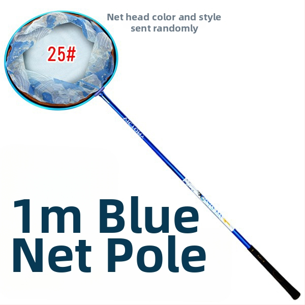 Конкурсна рибарска мрежа за улов на карася, неразширяема конструкция (Материал: Друг; Тегло: Друг; Брой секции: Друг; Не е разширяем)