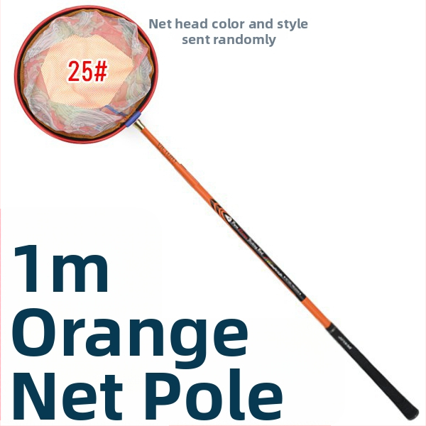 Конкурсна рибарска мрежа за улов на карася, неразширяема конструкция (Материал: Друг; Тегло: Друг; Брой секции: Друг; Не е разширяем)