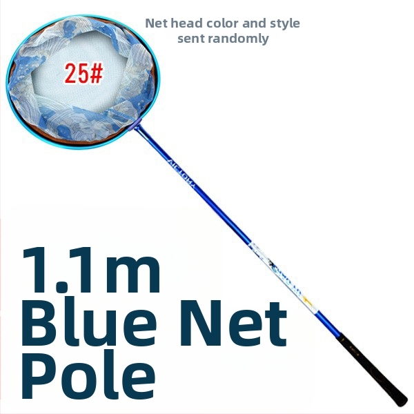 Конкурсна рибарска мрежа за улов на карася, неразширяема конструкция (Материал: Друг; Тегло: Друг; Брой секции: Друг; Не е разширяем)