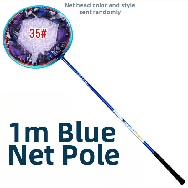 Конкурсна рибарска мрежа за улов на карася, неразширяема конструкция (Материал: Друг; Тегло: Друг; Брой секции: Друг; Не е разширяем)