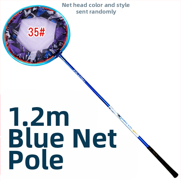 Конкурсна рибарска мрежа за улов на карася, неразширяема конструкция (Материал: Друг; Тегло: Друг; Брой секции: Друг; Не е разширяем)