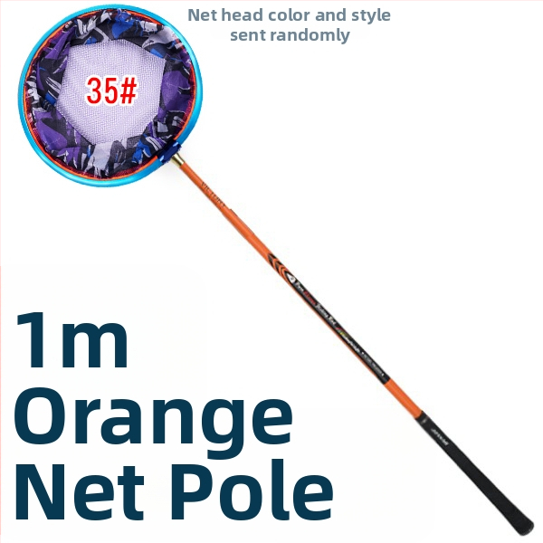 Конкурсна рибарска мрежа за улов на карася, неразширяема конструкция (Материал: Друг; Тегло: Друг; Брой секции: Друг; Не е разширяем)