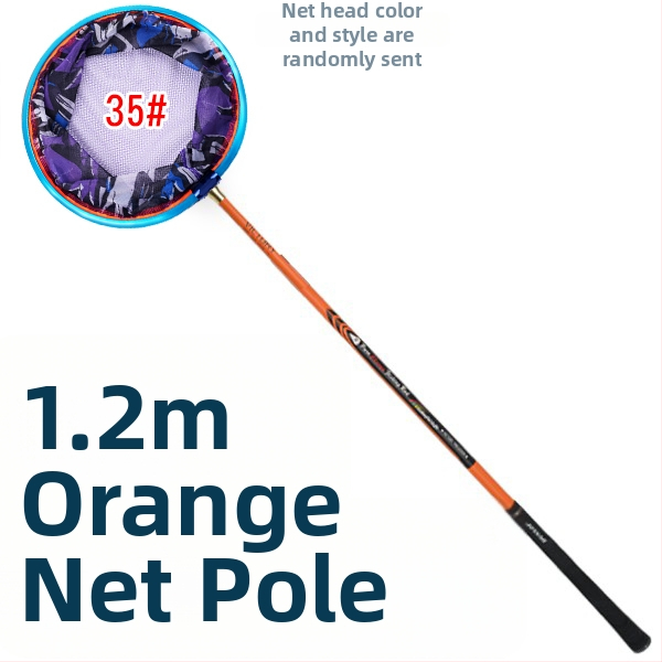 Конкурсна рибарска мрежа за улов на карася, неразширяема конструкция (Материал: Друг; Тегло: Друг; Брой секции: Друг; Не е разширяем)