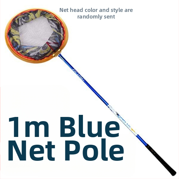 Конкурсна рибарска мрежа за улов на карася, неразширяема конструкция (Материал: Друг; Тегло: Друг; Брой секции: Друг; Не е разширяем)