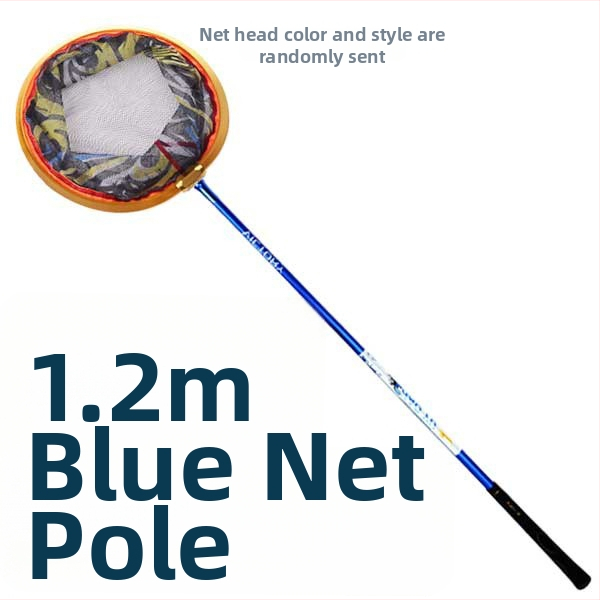 Конкурсна рибарска мрежа за улов на карася, неразширяема конструкция (Материал: Друг; Тегло: Друг; Брой секции: Друг; Не е разширяем)