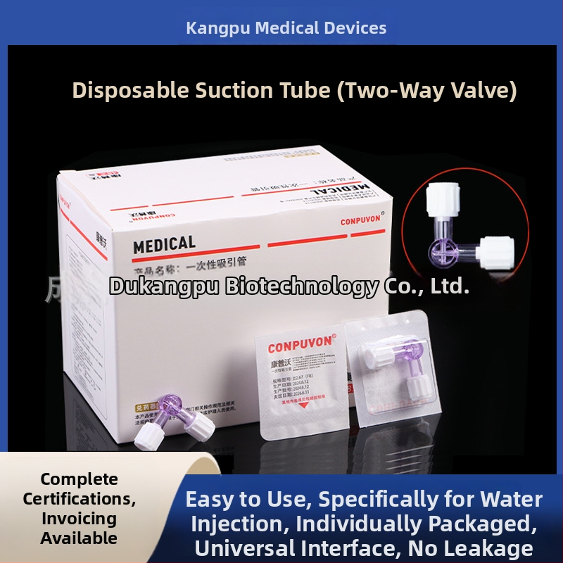 Еднократен двупосочен медицински диспенсър за лекарства с прав поток, пластмасово тяло, капацитет 48, марка CONPUVON/Compvo