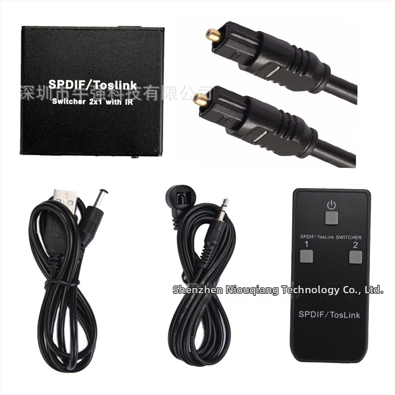 SPDIF/optické digitálne audio prepínač, 2 vstupy 1 výstup, s IR, model Nk-l21, značka Niu qiang, kábel 1 m