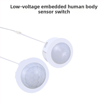 Инфрачервен PIR сензорен превключвател за нисковолтово осветление (5-12V, 30 сек забавяне) – Downlight/Spotlight