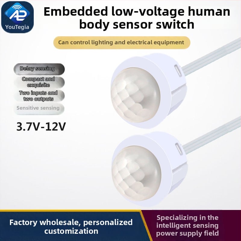 Инфрачервен PIR сензорен превключвател за нисковолтово осветление (5-12V, 30 сек забавяне) – Downlight/Spotlight