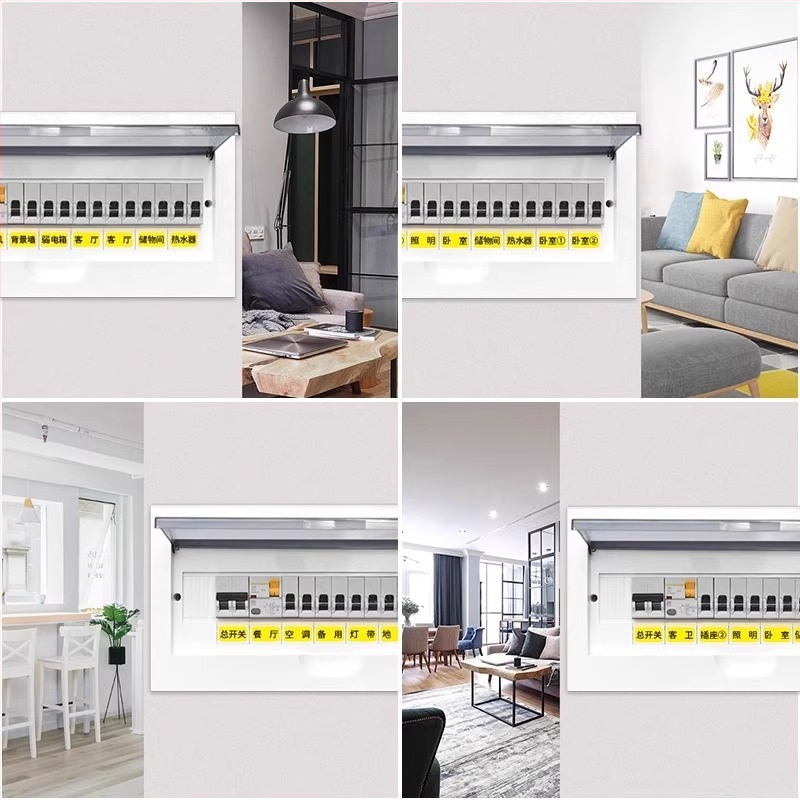 Етикет за идентификация на кутия за измервателни уреди — за главен превключвател и контакти, пластмасов материал, модерен минималистичен стил, за търговски и домашни пространства