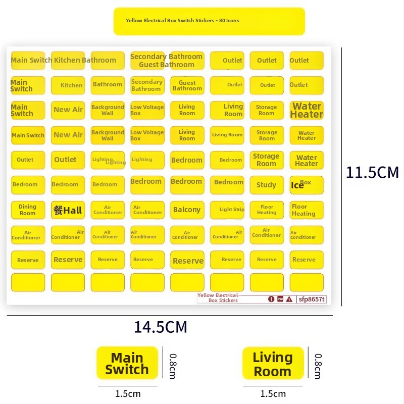 Етикет за идентификация на кутия за измервателни уреди — за главен превключвател и контакти, пластмасов материал, модерен минималистичен стил, за търговски и домашни пространства