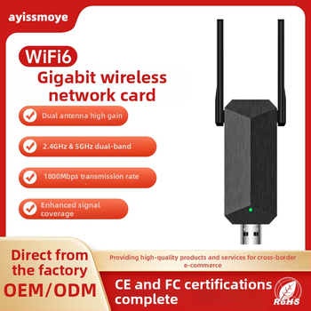 Ayissmoye HA152 USB bezdrôtová sieťová karta, 1800Mbps, dvojpásmová 2.4G/5.8G, IEEE 802.11g