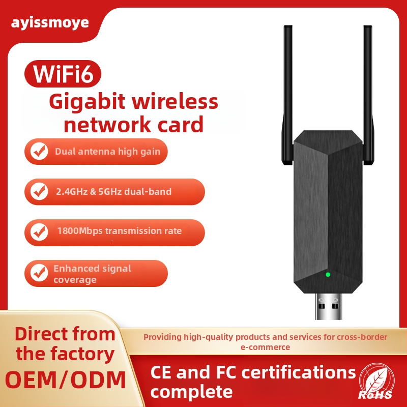 Ayissmoye HA152 USB bezdrôtová sieťová karta, 1800Mbps, dvojpásmová 2.4G/5.8G, IEEE 802.11g