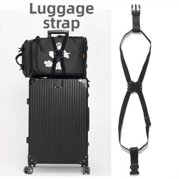 Viacúčelový upínací popruh na kufre, nylonový elastický pás, spoľahlivé uchytenie, nosnosť 8 kg, pevnosť v ťahu 11 kg