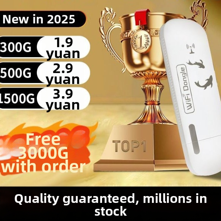 Pametan usmjerivač U818 - 150 Mbps, 2,4 GHz, 802.11b/n, podrška aplikacije, firewall