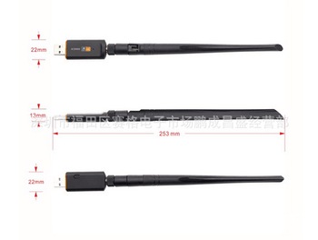 Chengchang FOCX2018 USB bežična mrežna kartica — 1200 Mbps, USB sučelje, dvopojasni 2.4/5GHz