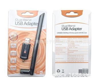 Chengchang FOCX2018 USB bežična mrežna kartica — 1200 Mbps, USB sučelje, dvopojasni 2.4/5GHz