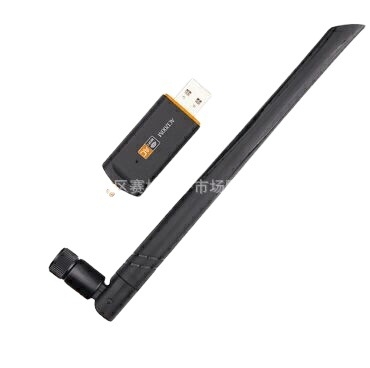 Chengchang FOCX2018 USB bežična mrežna kartica — 1200 Mbps, USB sučelje, dvopojasni 2.4/5GHz