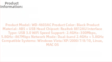 Chengchang FOCX2018 USB bežična mrežna kartica — 1200 Mbps, USB sučelje, dvopojasni 2.4/5GHz
