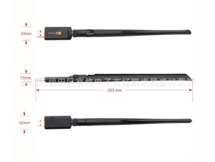 Chengchang FOCX2018 USB bežična mrežna kartica — 1200 Mbps, USB sučelje, dvopojasni 2.4/5GHz