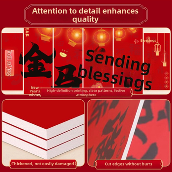 Újévi nappali dekorációs rekvizítók KT táblával – Kintoma