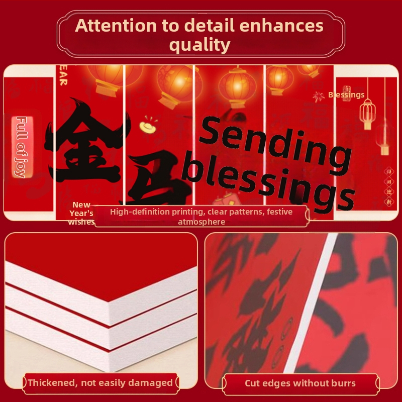 Újévi nappali dekorációs rekvizítók KT táblával – Kintoma