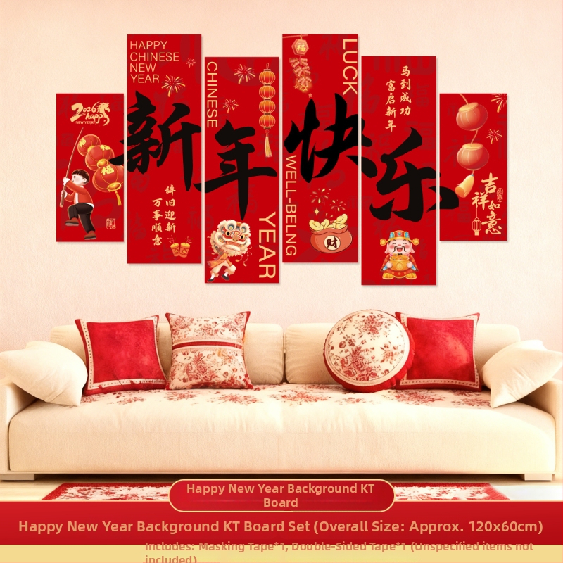 Újévi nappali dekorációs rekvizítók KT táblával – Kintoma