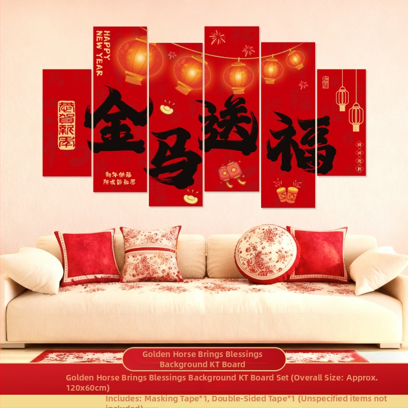 Újévi nappali dekorációs rekvizítók KT táblával – Kintoma