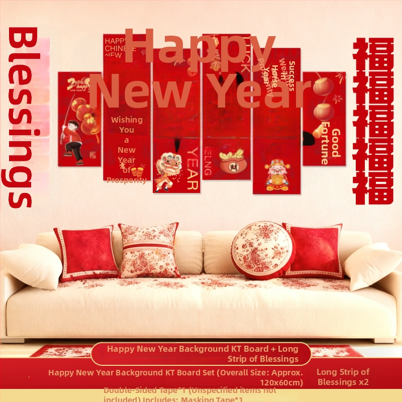 Újévi nappali dekorációs rekvizítók KT táblával – Kintoma