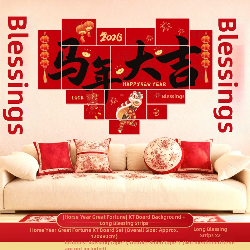 Újévi nappali dekorációs rekvizítók KT táblával – Kintoma