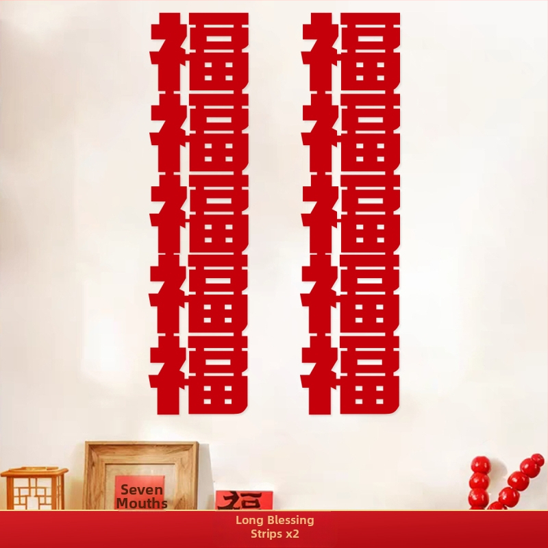 Újévi nappali dekorációs rekvizítók KT táblával – Kintoma