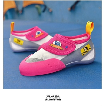 Παιδικά παπούτσια αναρρίχησης για μπούλντερ – αντιολισθητικά, ανθεκτικά στη φθορά, για αρχάριους, unisex