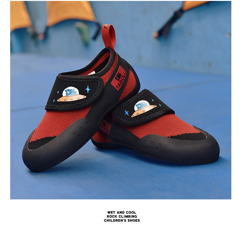 Παιδικά παπούτσια αναρρίχησης για μπούλντερ – αντιολισθητικά, ανθεκτικά στη φθορά, για αρχάριους, unisex