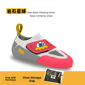 Detské lezecké topánky s Velcro zapínaním, priedušné, protišmyková gumová podrážka pre lezenie.