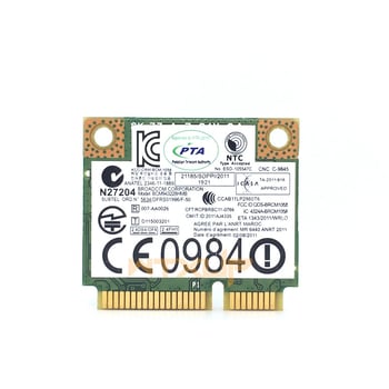 Bežična mrežna kartica BCM943228 za Lenovo E430, E431, E530, E49K49 i V480 – 300Mbps, mini PCIe, 802.11a/b/g/n, 2.4/5 GHz + Bluetooth 4.0