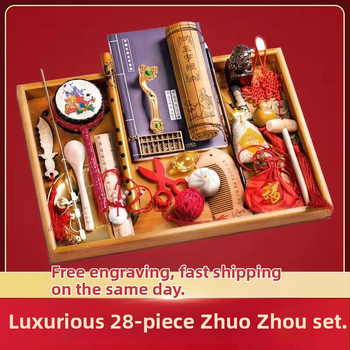 Set de accesorii pentru primul său aniversar de 1 an – din material textil, stil drăguț, pălărie de ziua de naștere, decor pentru spațiu