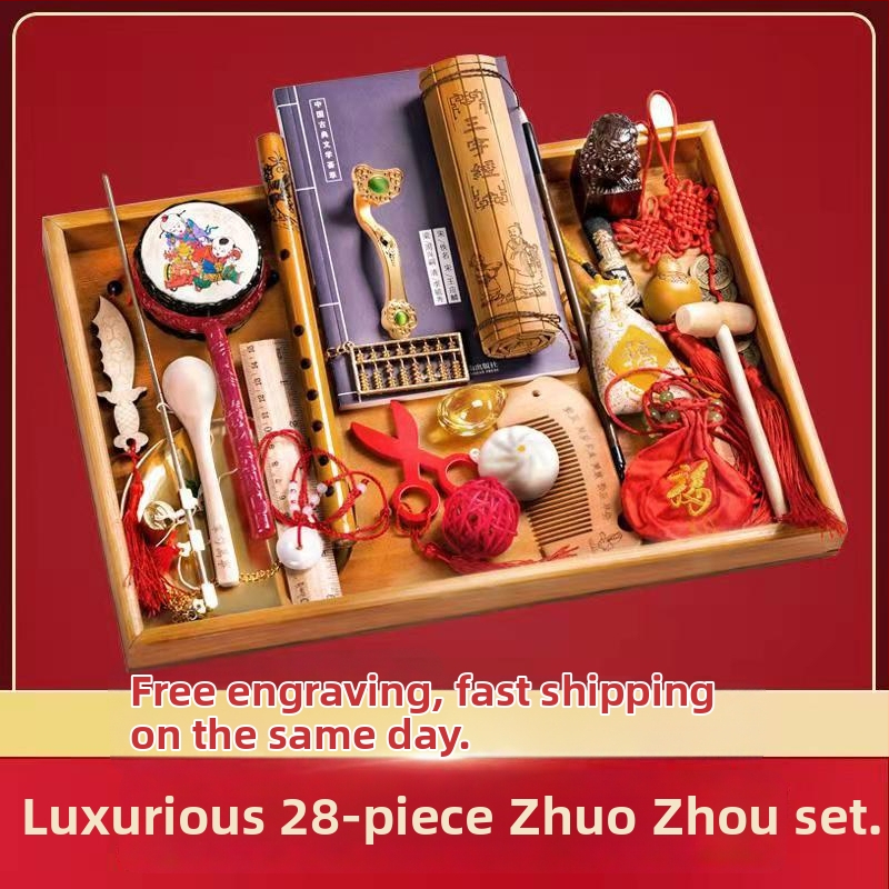 Set de accesorii pentru primul său aniversar de 1 an – din material textil, stil drăguț, pălărie de ziua de naștere, decor pentru spațiu