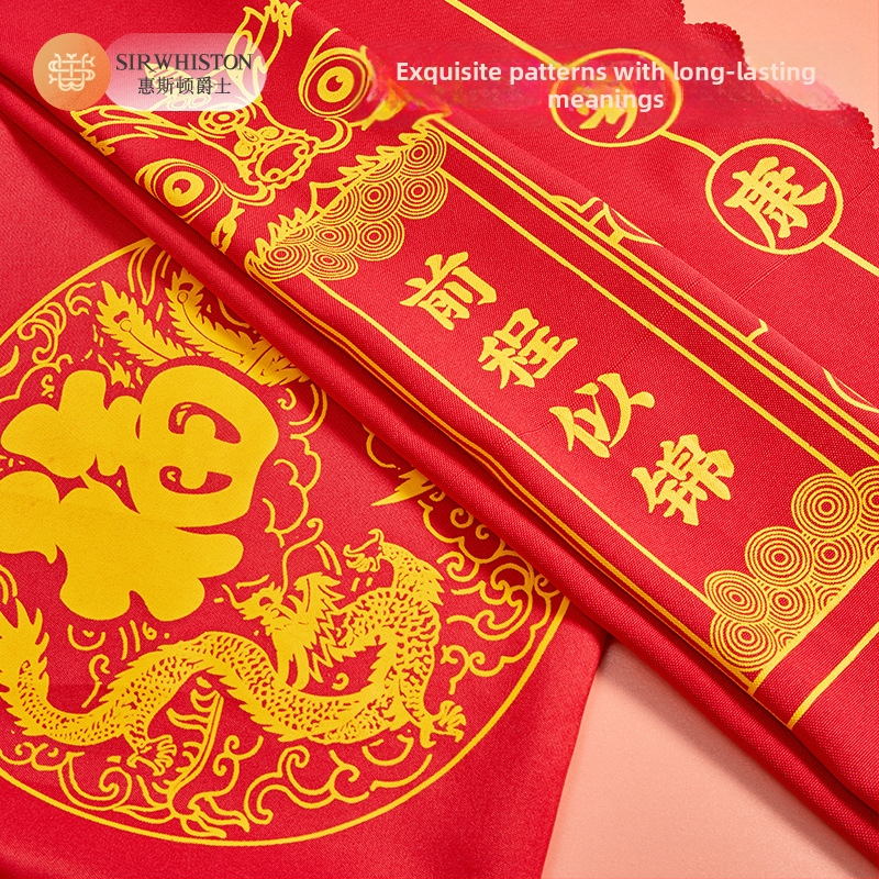 Set de accesorii pentru primul său aniversar de 1 an – din material textil, stil drăguț, pălărie de ziua de naștere, decor pentru spațiu