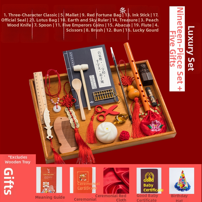 Set de accesorii pentru primul său aniversar de 1 an – din material textil, stil drăguț, pălărie de ziua de naștere, decor pentru spațiu