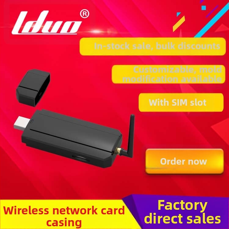 Vezeték nélküli hálózati kártya ház – ABS anyag, LDUO OEM, elektronikus termék háza